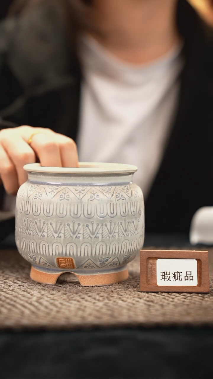 12-06-161花盆口径7.5特