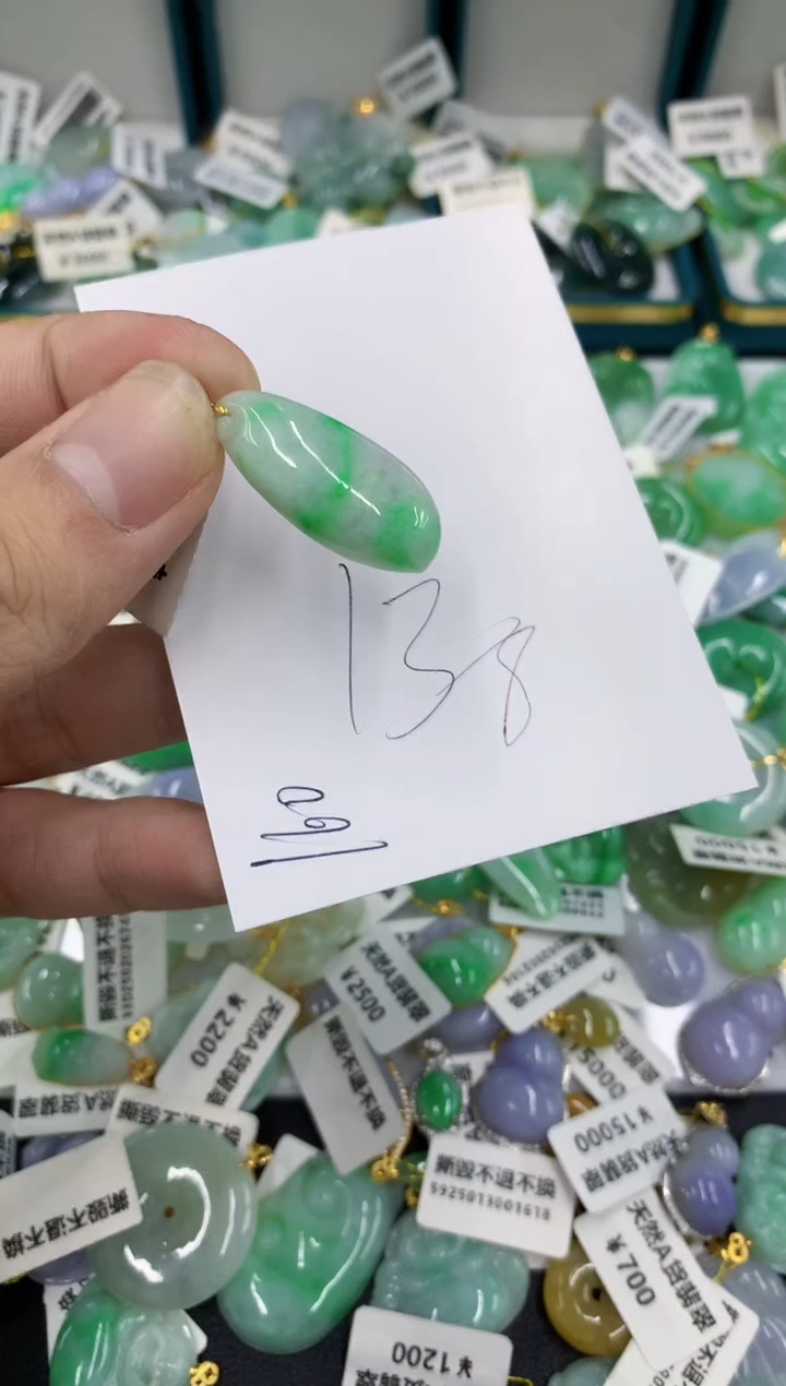 【闪购商品】翡翠颈饰未镶嵌号链接11111