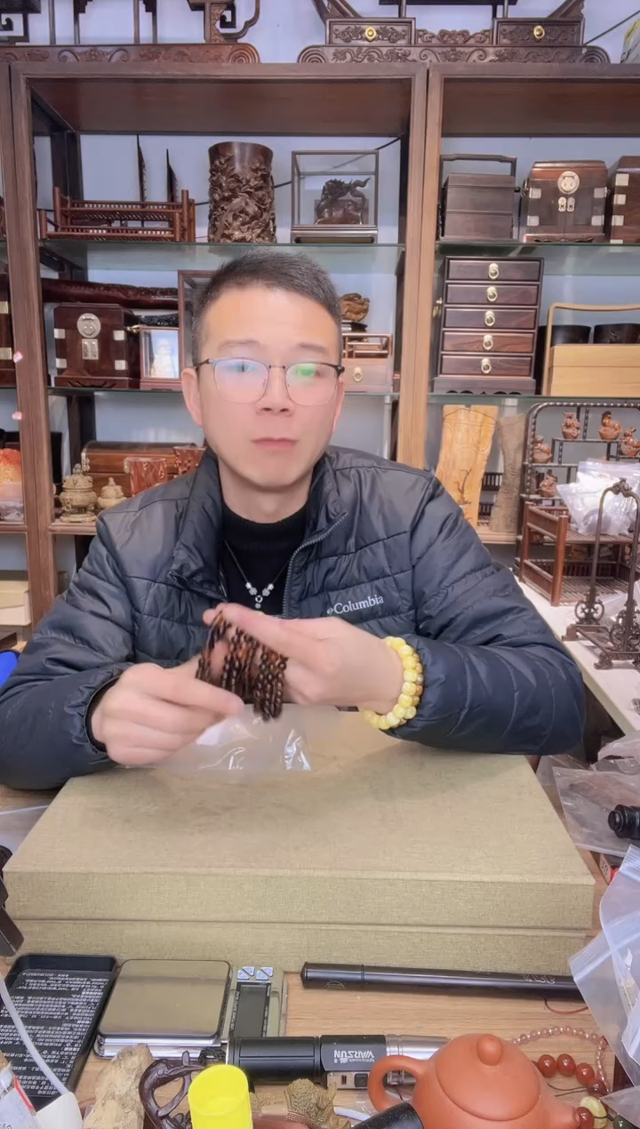 【闪购商品】乌木类书架532仿猫0.8单圈手串