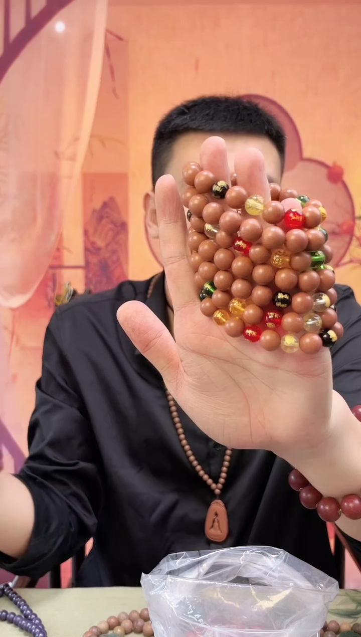 【松塔香方】1.2的手串