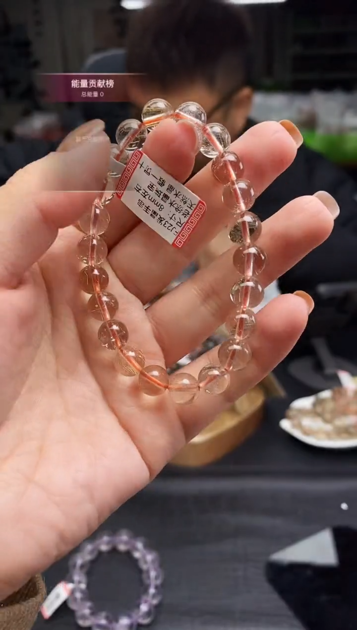 未镶嵌手串水晶手串159