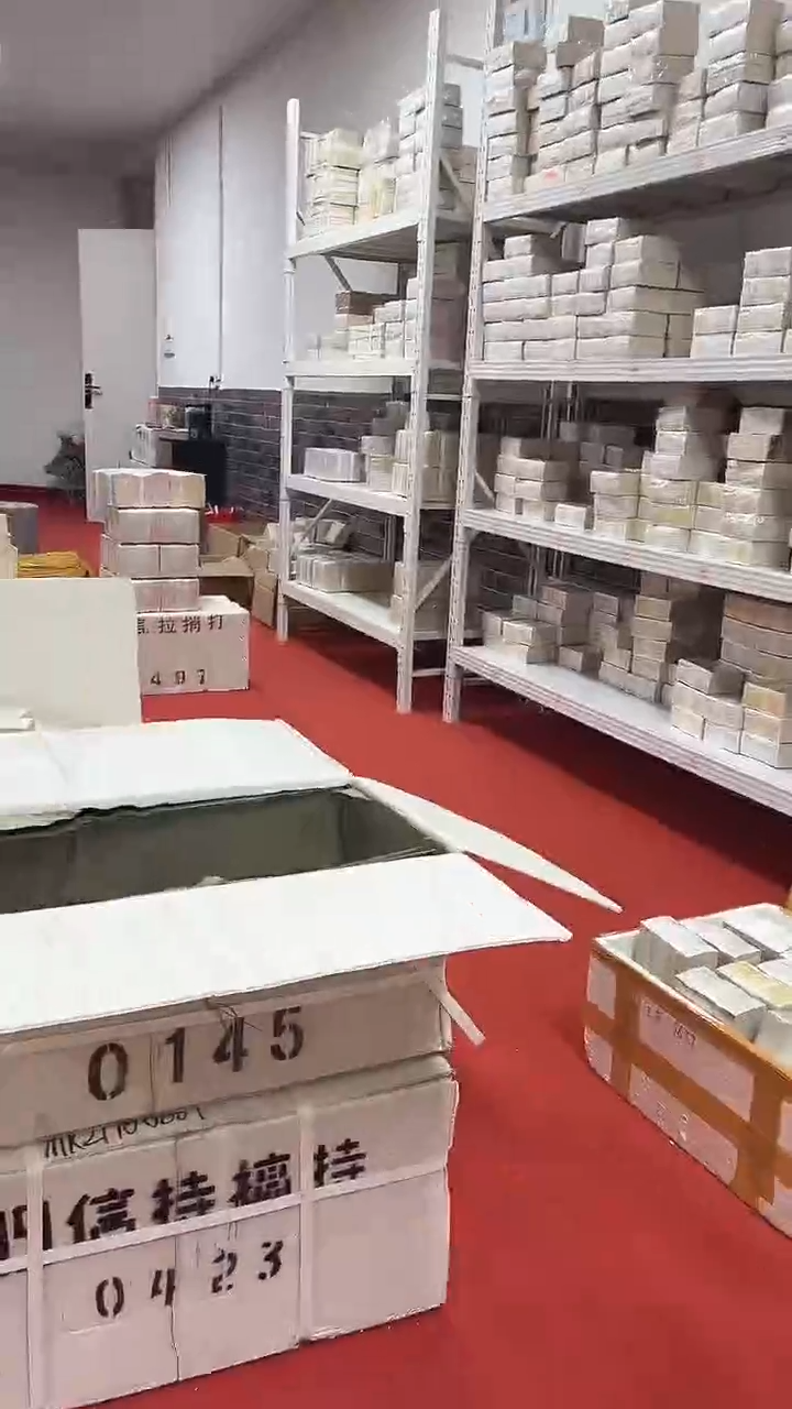 第四套人民币退市纸币01捆千联NL关门冠06719999