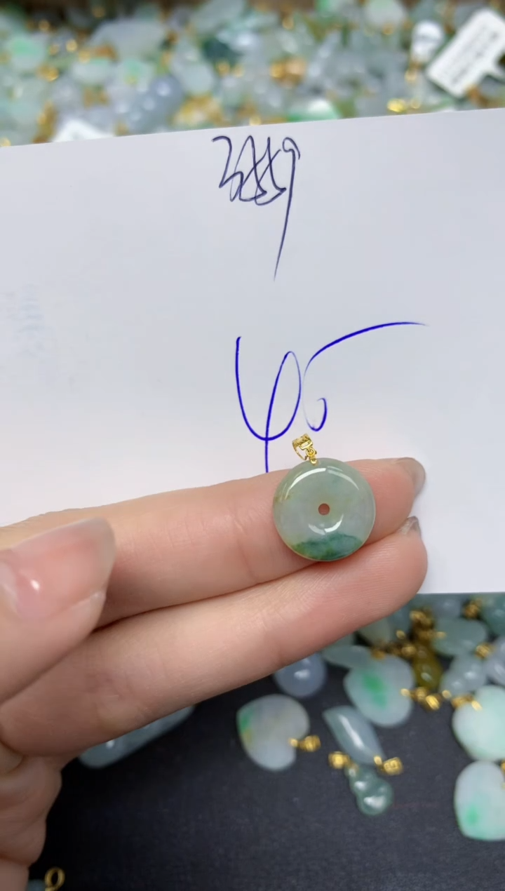 【闪购商品】翡翠颈饰18K金镶嵌 天然翡翠A货