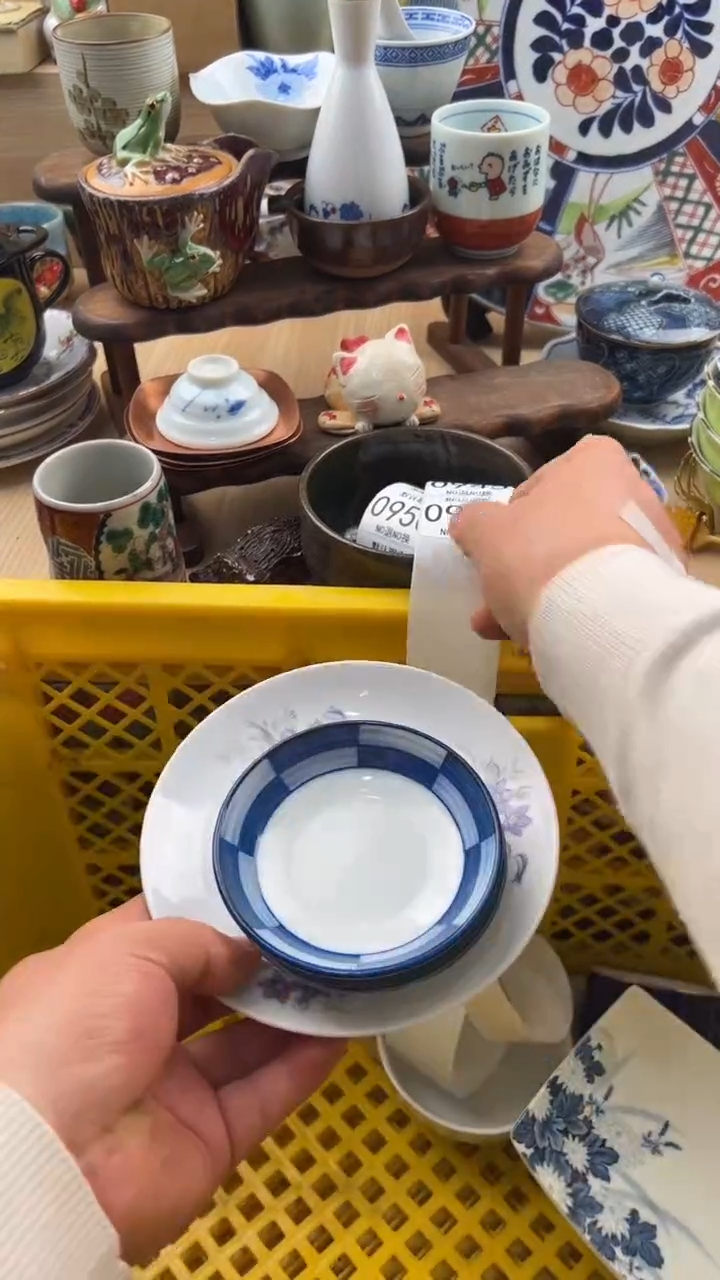 944默认微瑕，满20元包邮