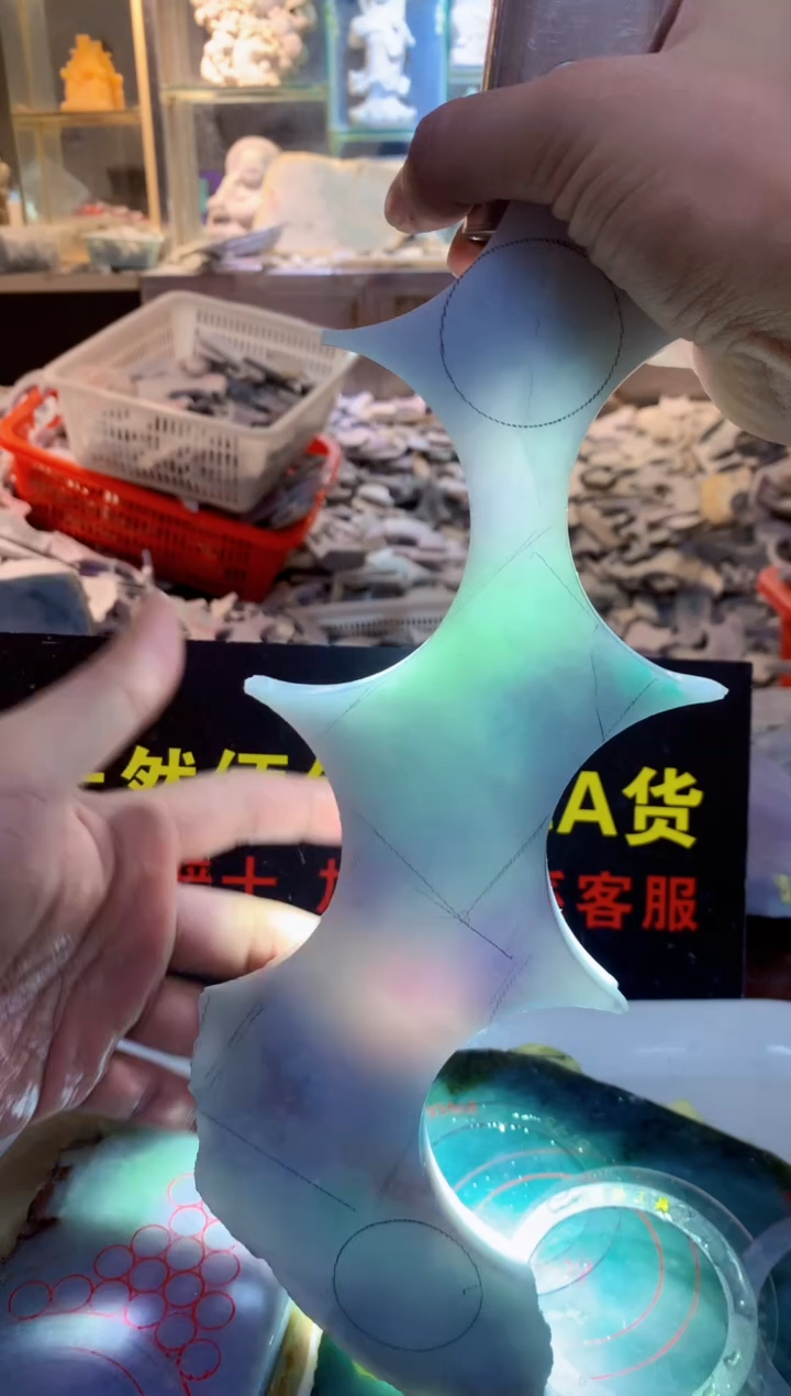 裸石翡翠0朗0翡翠珠宝584