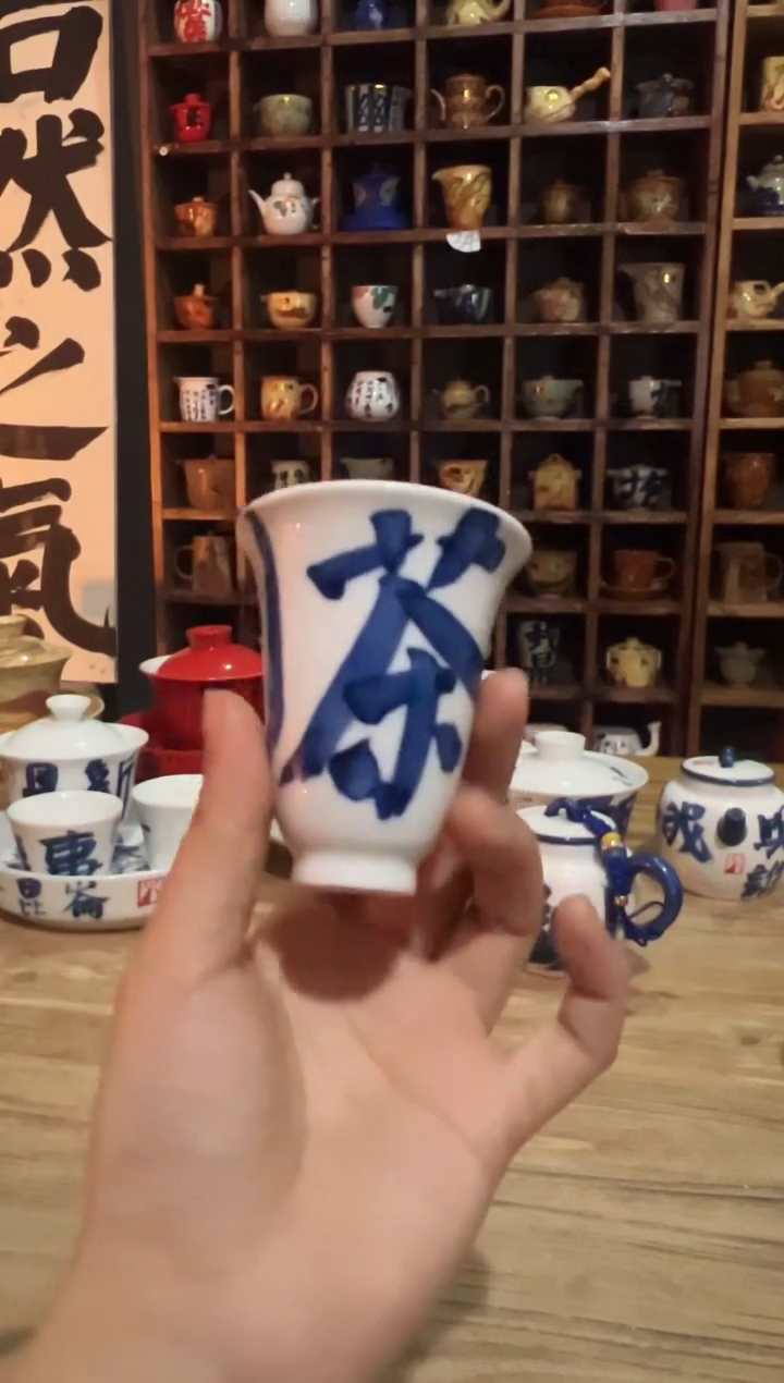 【闪购商品】观云听雨原创手绘茶具