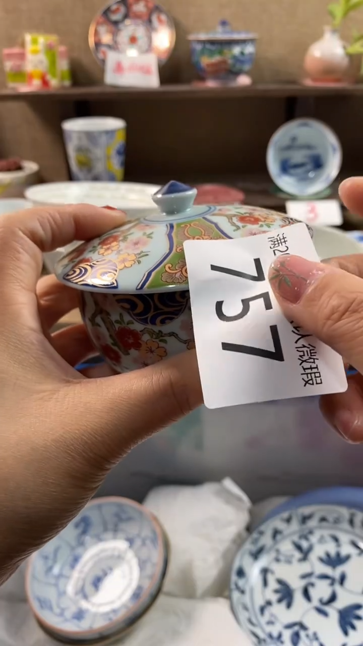 其他陶王*丽满20包邮，感谢支持。