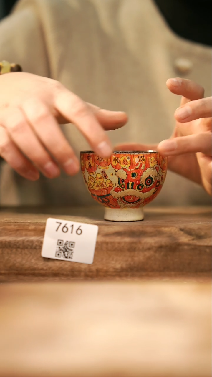【落单孤品】福利/杯子@@7616