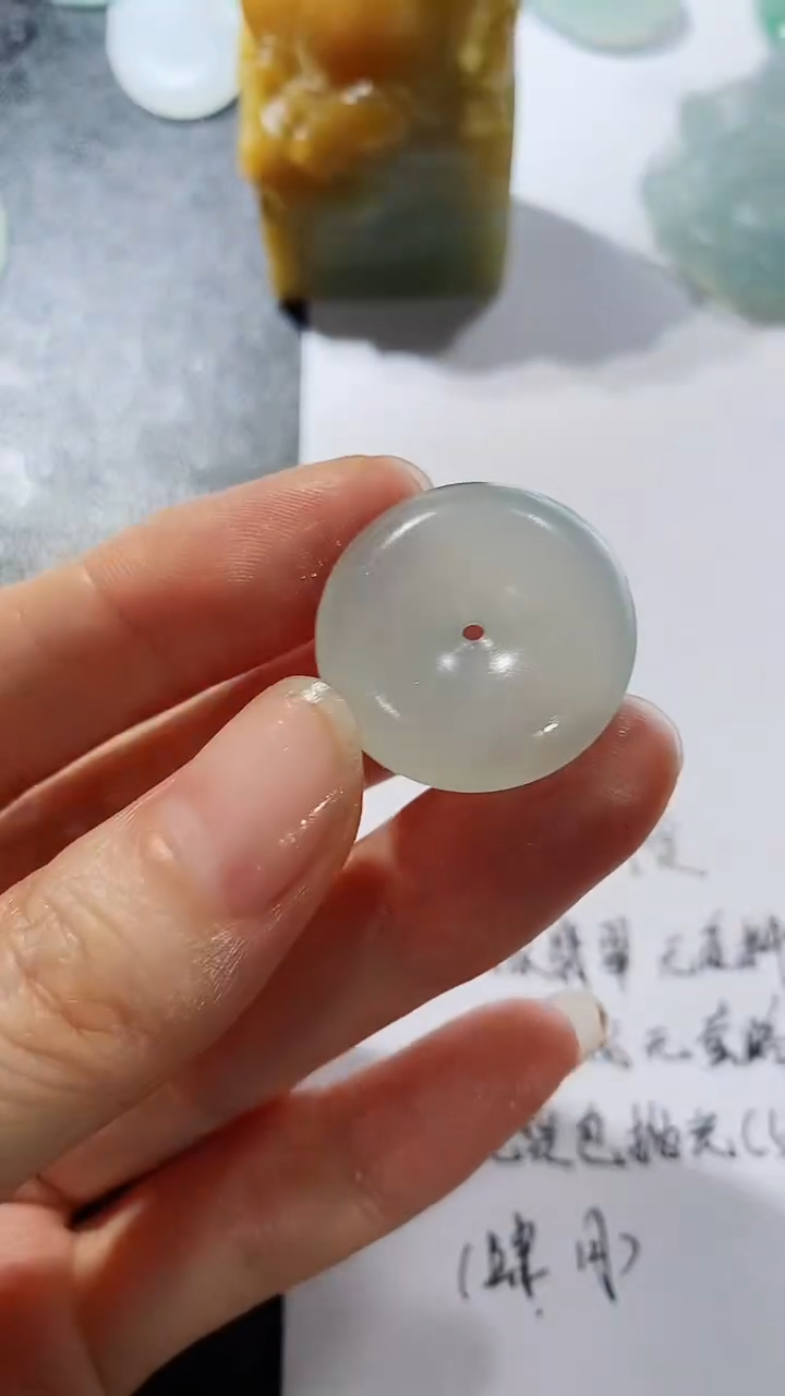未镶嵌定制翡翠2312315812313