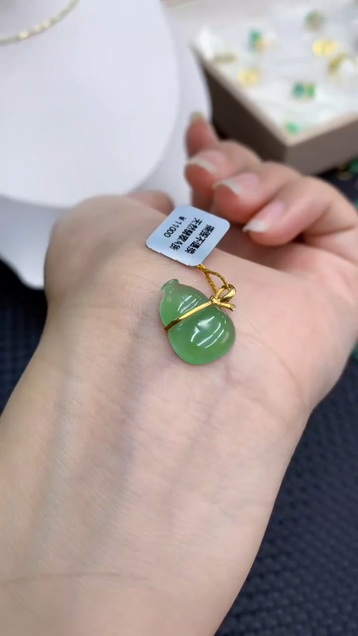 【闪购商品】翡翠颈饰18K金镶嵌            8