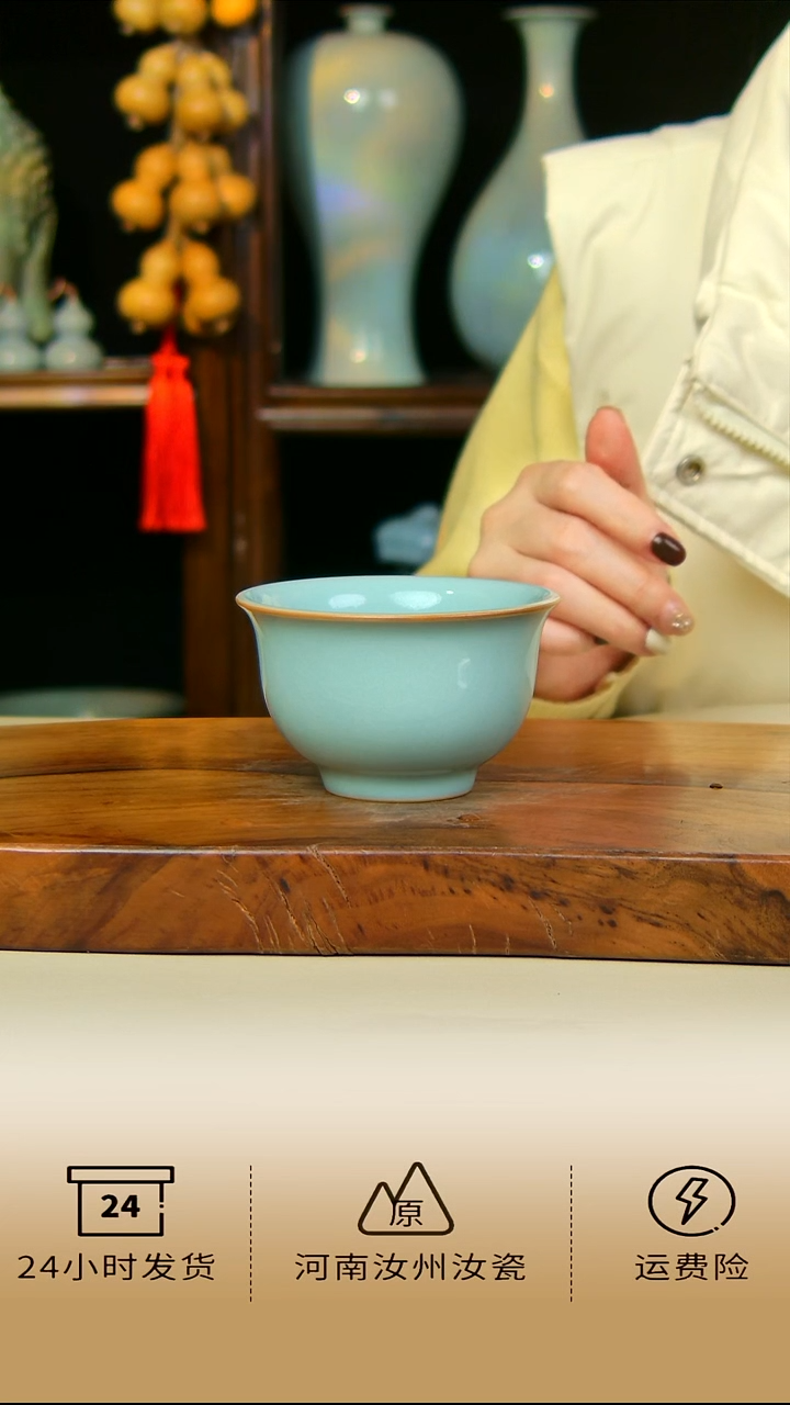 全手工天青色永乐压手杯不完美新粉体验58