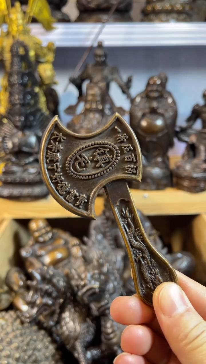 【闪购商品】1案台摆件 物品摆件