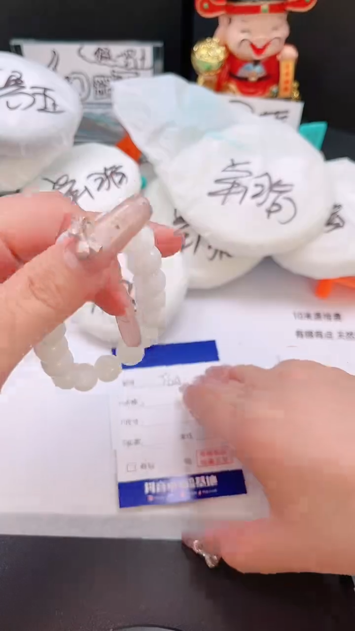 未镶嵌手链和田玉和田手链多样性发货