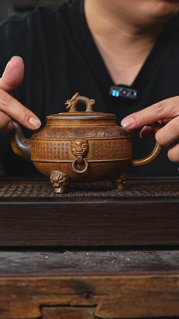 紫砂茶宠丁蜀镇紫砂壶