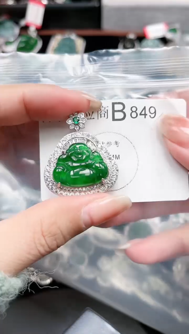 【闪购商品】翡翠颈饰未镶嵌849赠皮绳