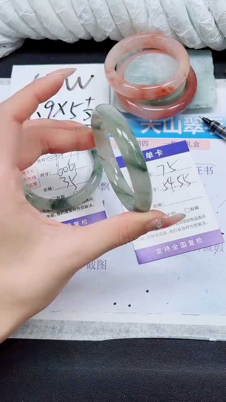 【闪购商品】石英质玉手镯未镶嵌A75-54/55