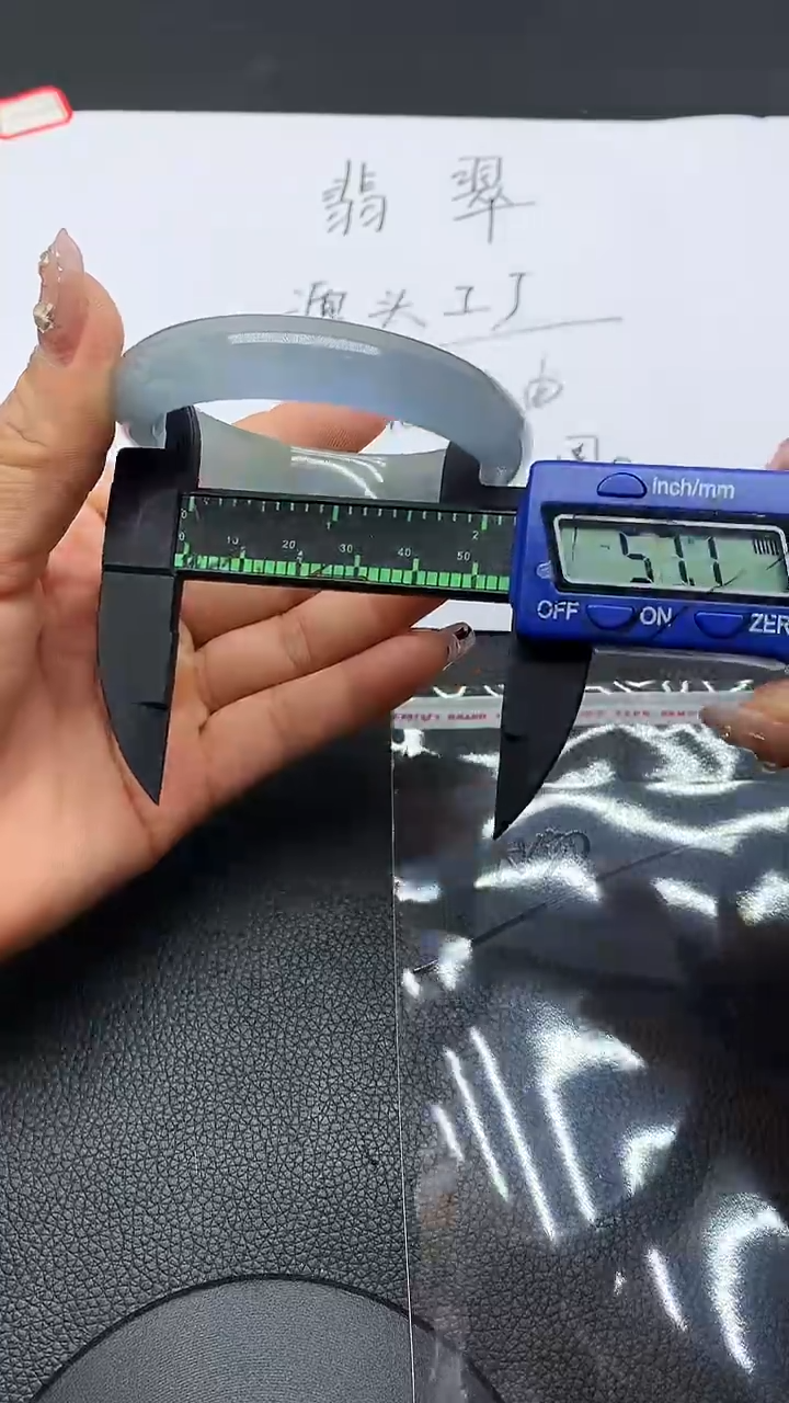 冰透飘花手镯一物一拍000150