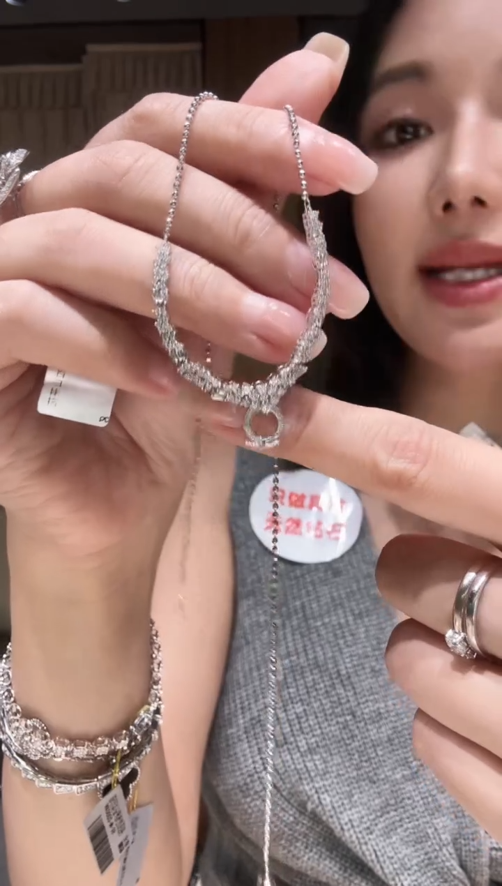 项链18K金镶嵌钻石万能链