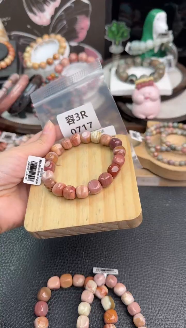 未镶嵌手链石英质玉安****༅3R0717
