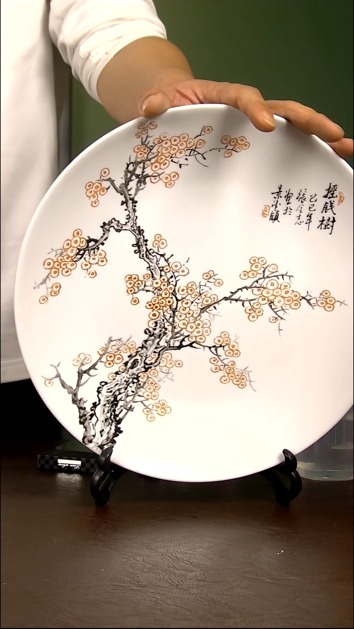 ?***1*哈哈哈哈哈哈哈哈哈瓷