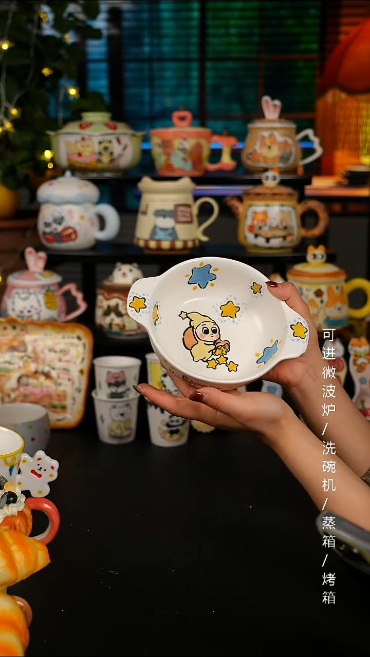 陶瓷便携款景德镇高温釉下彩创意瓷