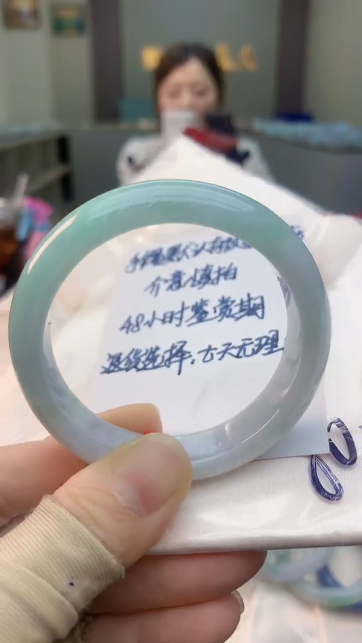 未镶嵌手镯翡翠0718908115