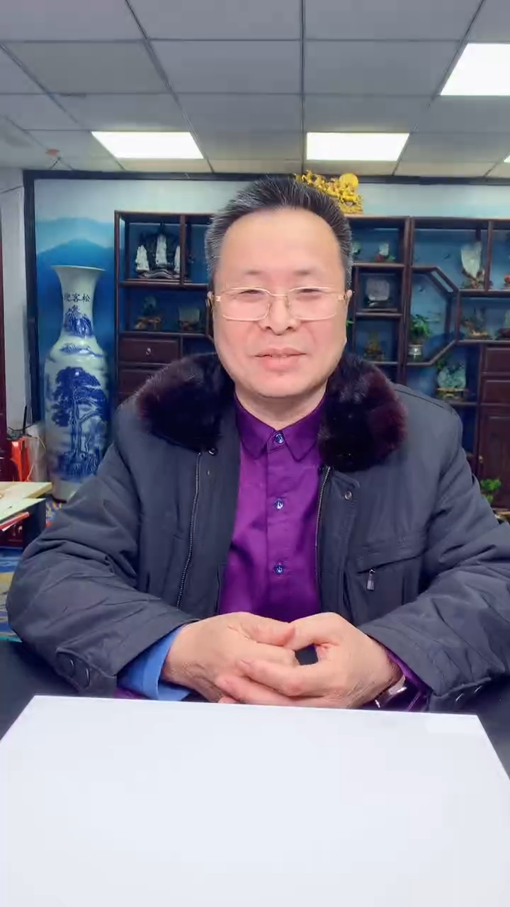 【闪购商品】定制翡翠未镶嵌1052ry-毛货挂件