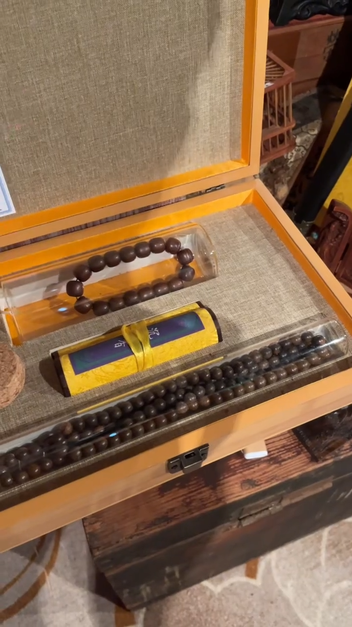 木一一一一一一沉红套盒