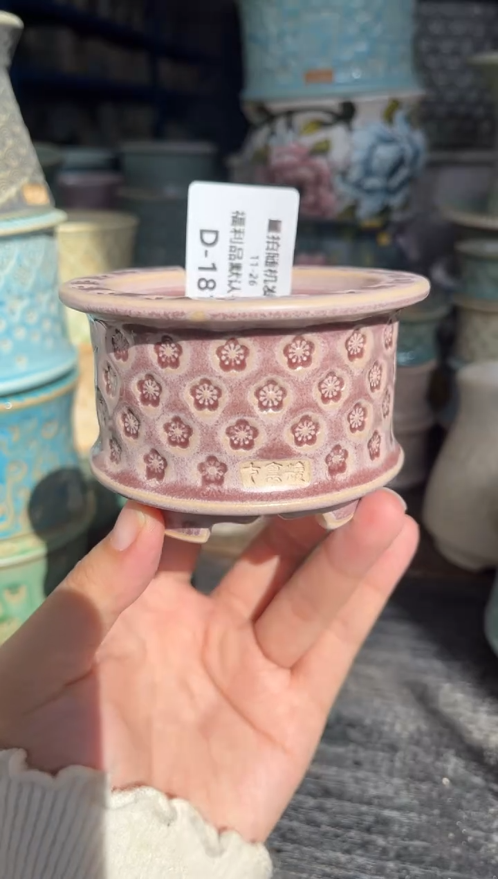 七里烧默认瑕11-26-181-6