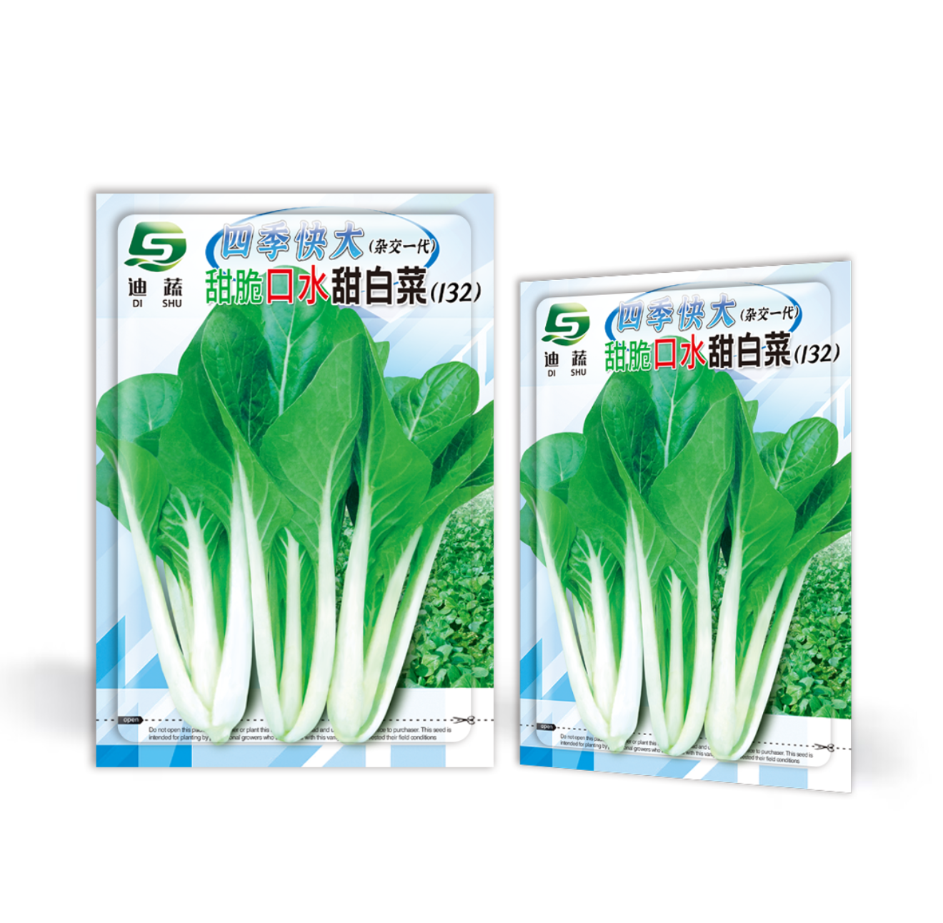四季抗热快大甜脆口水甜白菜四季速生小白菜种子早熟耐热蔬菜种籽