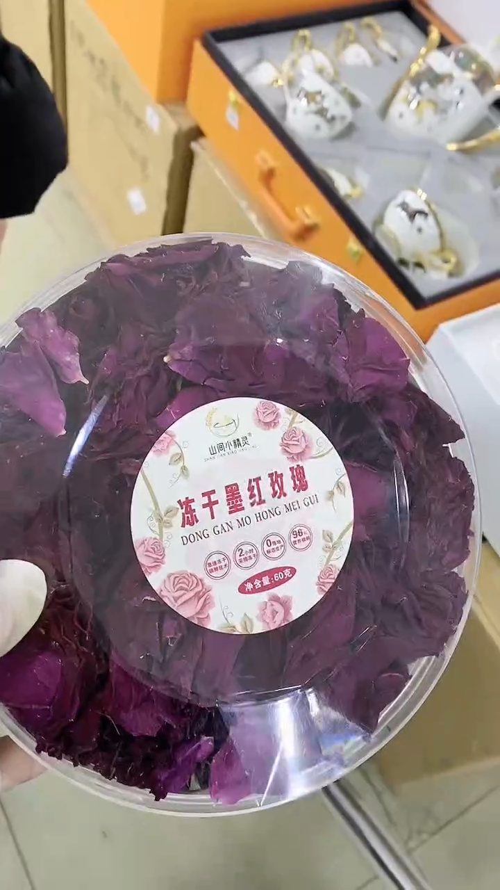 【闪购商品】瓷片111111111111111