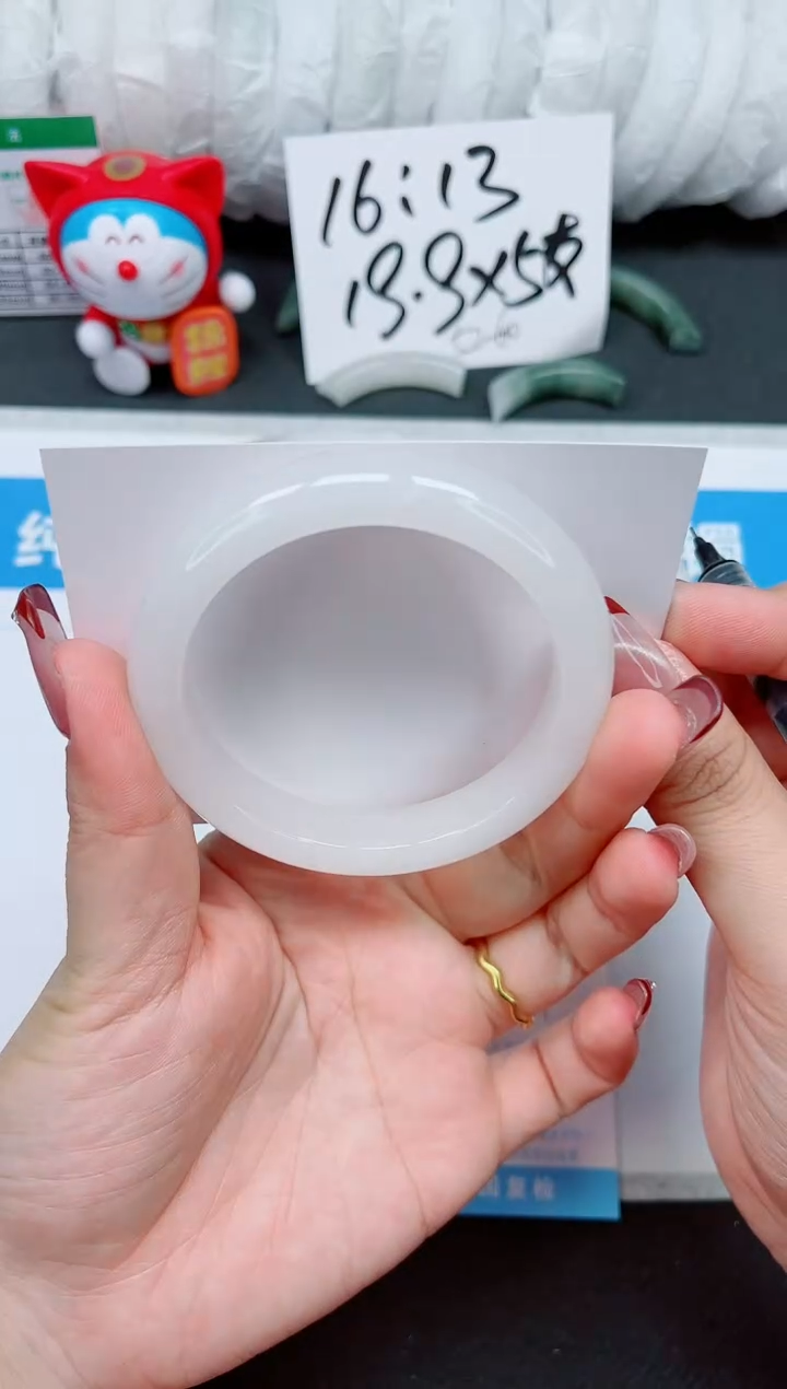 【闪购商品】石英质玉手镯未镶嵌67