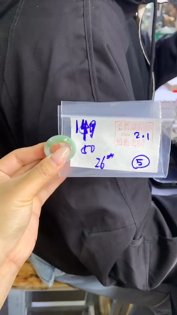 【闪购商品】定制翡翠戒圈未镶嵌5 橘子寻翠定制毛货需精细抛光