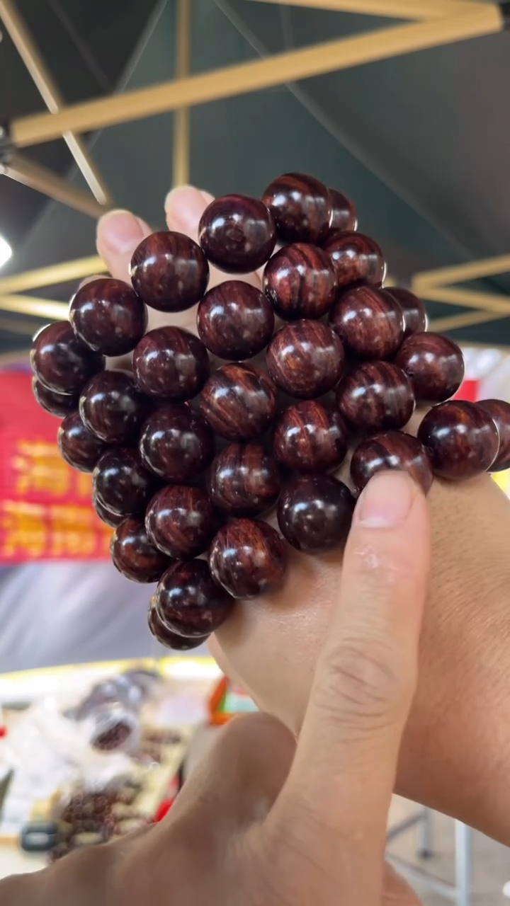 黄花梨/降香黄檀海南黄花梨2.0 葡萄紫 手串  （ 399 ）