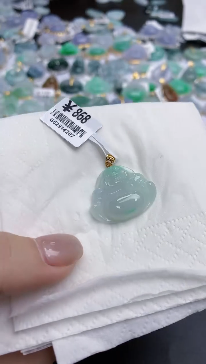 【闪购商品】翡翠颈饰18K金镶嵌天然缅甸翡翠A货