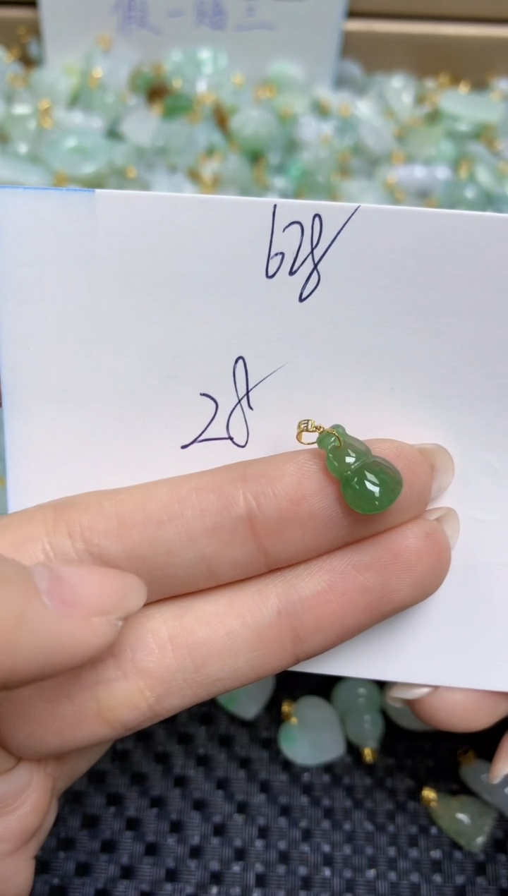 【闪购商品】翡翠颈饰18K金镶嵌天然缅甸A货翡翠