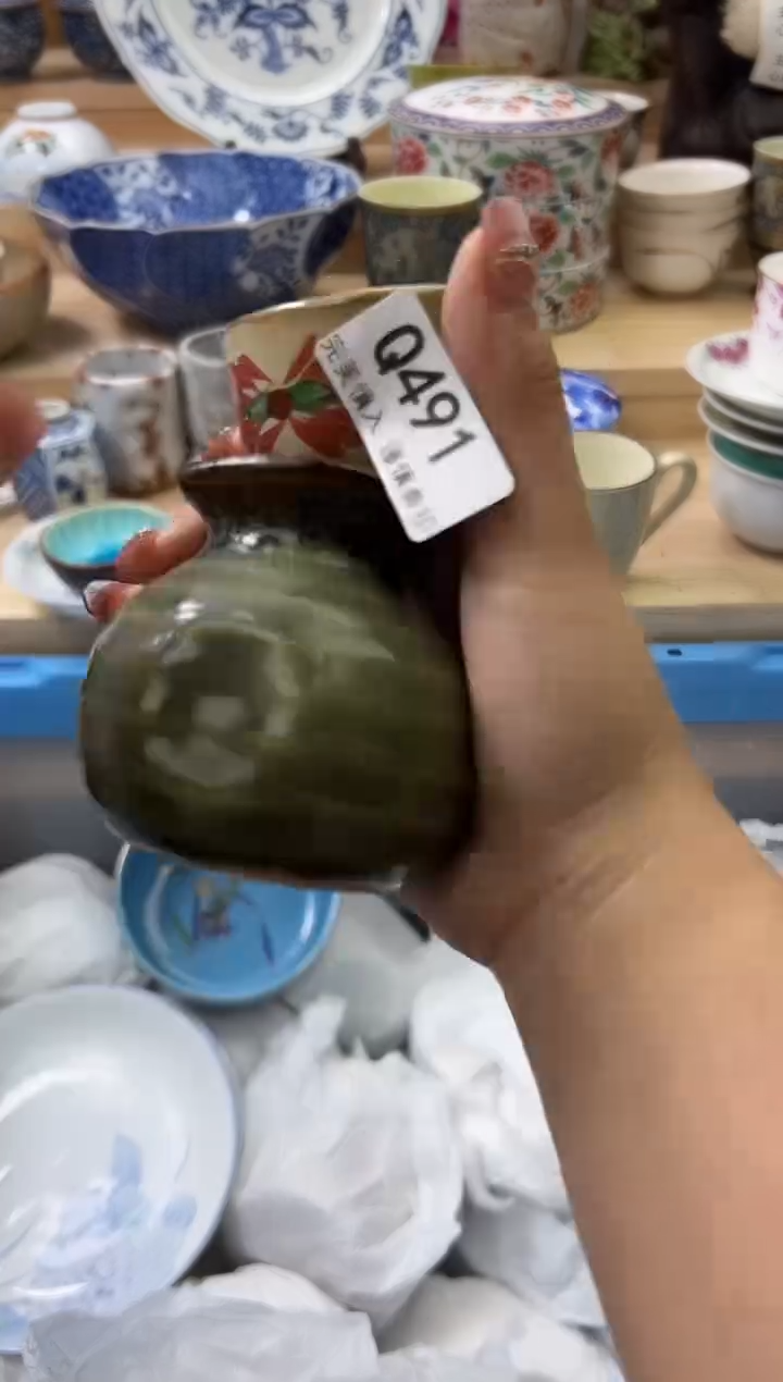 【闪购商品】瓷片491qqqqqqqqqqqq