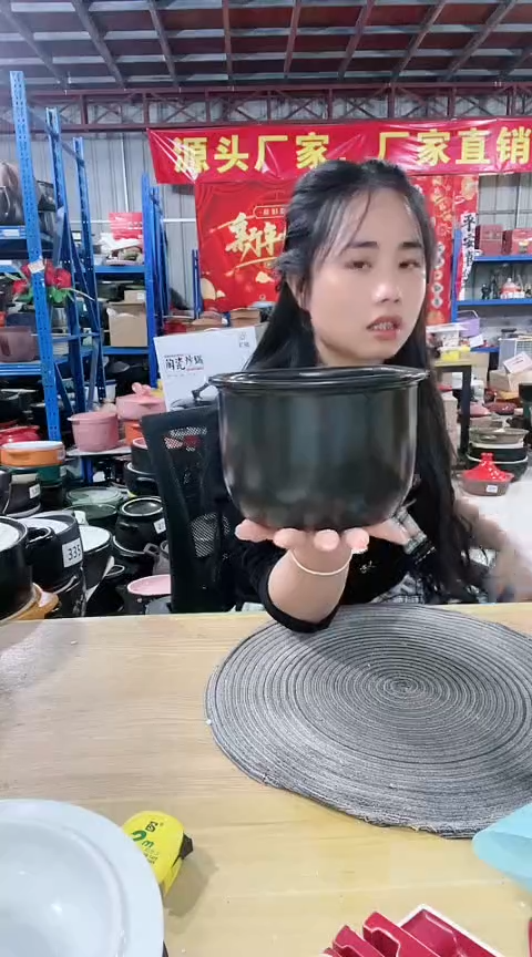 【闪购商品】A01瑕疵1.2黑锅不带盖。。。