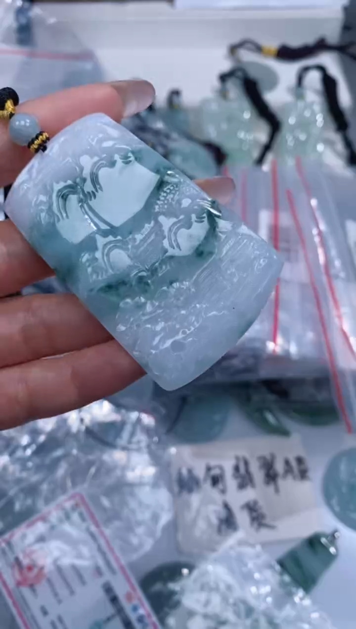 颈饰未镶嵌翡翠吊坠