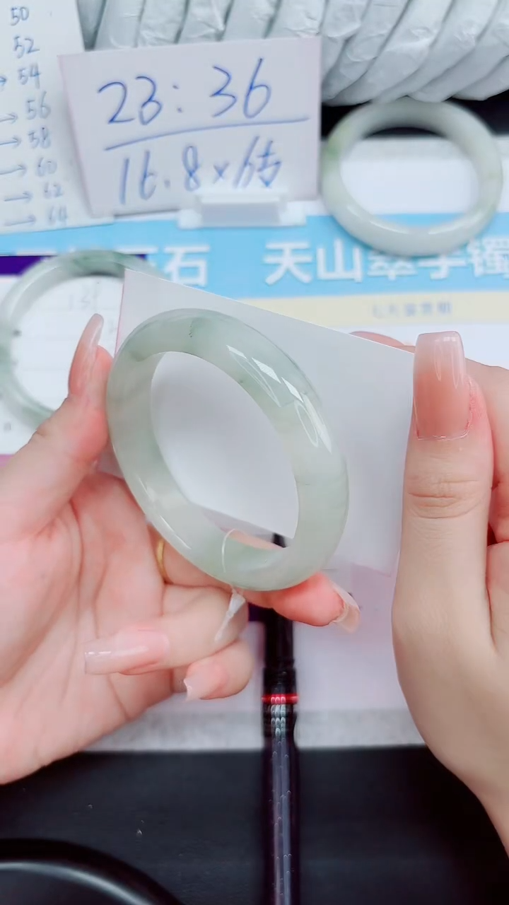 石英质玉手镯未镶嵌140-58