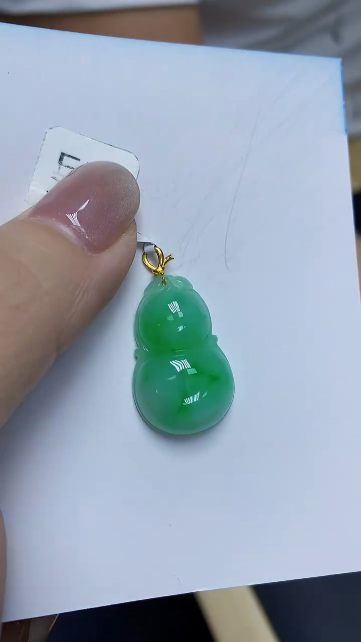 翡翠18K金镶嵌颈饰天然缅甸翡翠A货