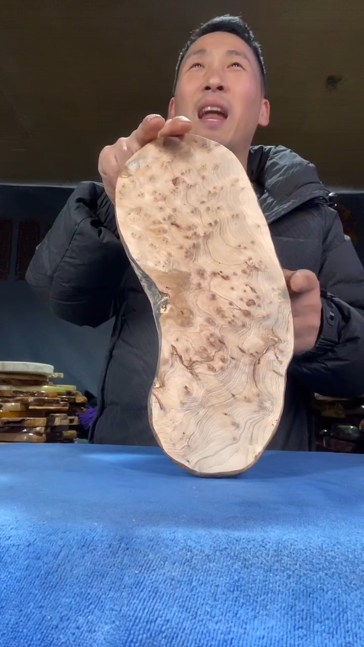 本店截图为准（不含配件）