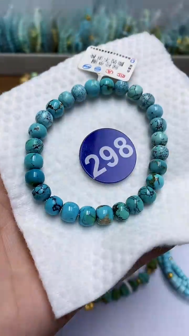 【闪购商品】绿松石手链未镶嵌298