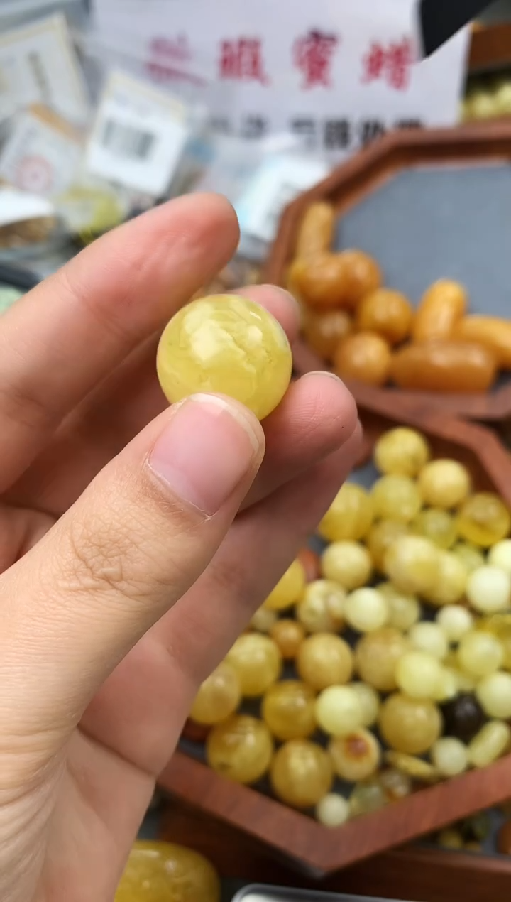 【闪购商品】琥珀珠宝奇石未镶嵌195