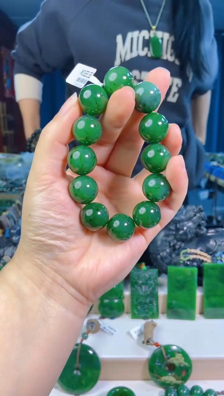 【闪购商品】和田玉挂件未镶嵌1