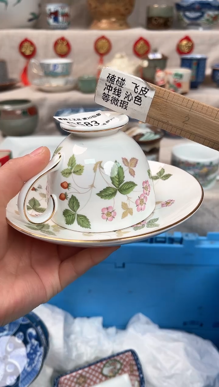 【闪购商品】583D瓷盘 餐具 默认接受微瑕下单
