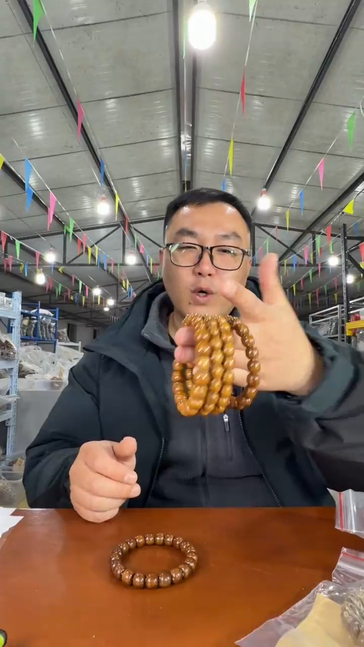 手串紫金鼠A42 实物为准