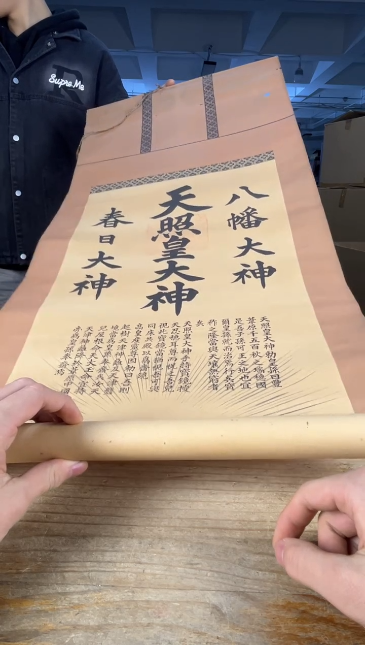 紫砂中古品默认微瑕 满18包邮 需讲解请先加车