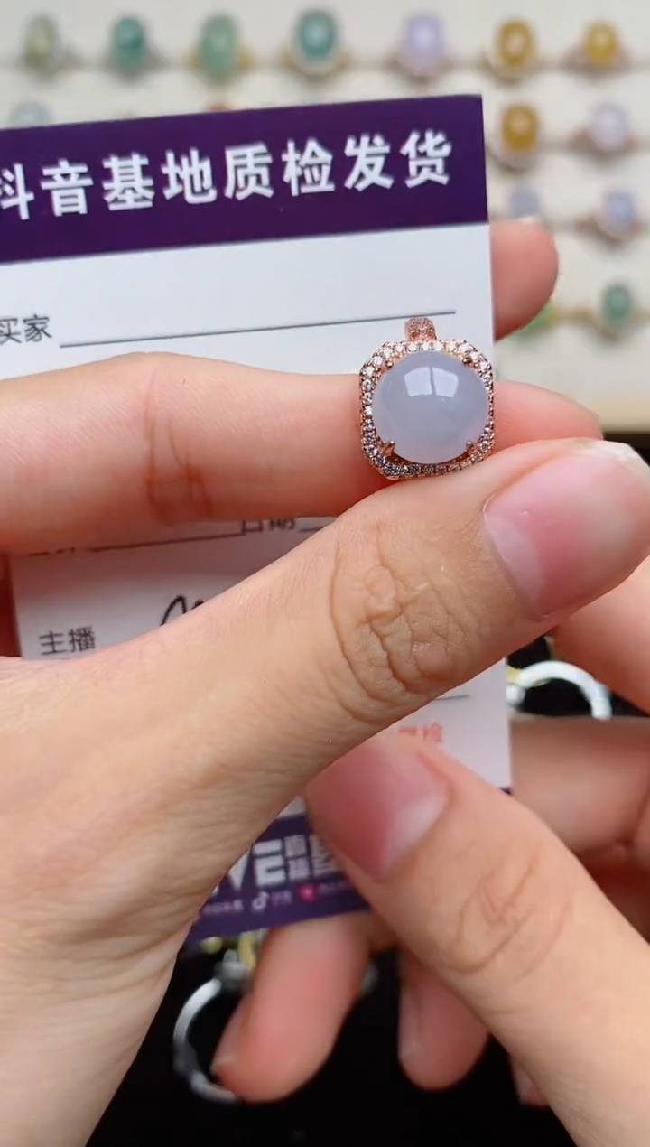 银S925镶嵌戒指翡翠.....