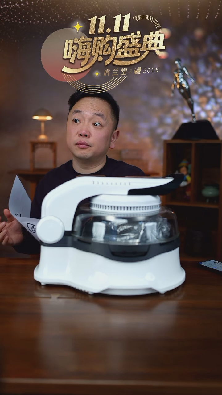 茶壶紫砂双十一福利空气炸锅-周老师作品一件 